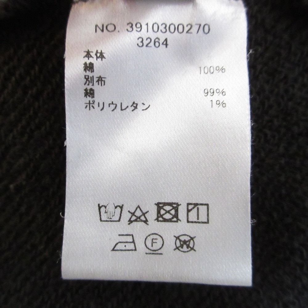 Other Other ebure Sweat Dress Others Dresses DUTY FREE for USA Size ONE SIZE - 7 Thumbnail