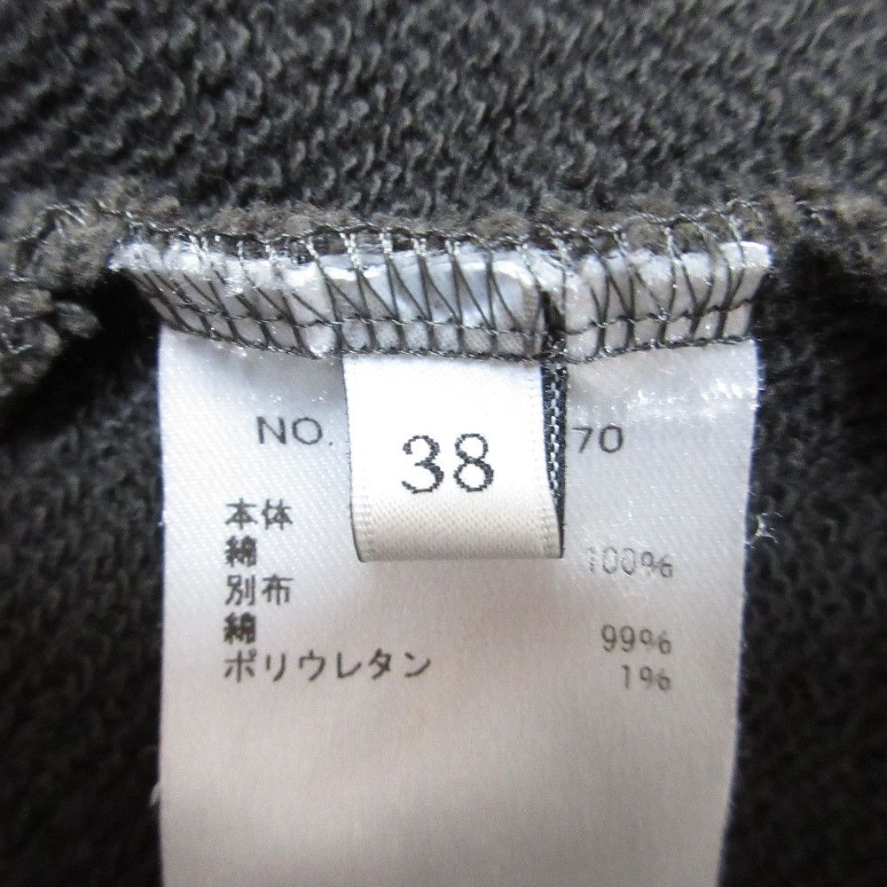 Other Other ebure Sweat Dress Others Dresses DUTY FREE for USA Size ONE SIZE - 6 Thumbnail