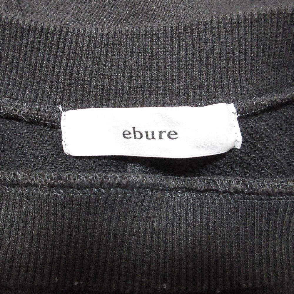 Other Other ebure Sweat Dress Others Dresses DUTY FREE for USA Size ONE SIZE - 5 Thumbnail