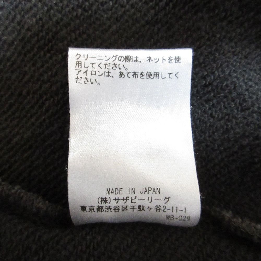 Other Other ebure Sweat Dress Others Dresses DUTY FREE for USA Size ONE SIZE - 8 Thumbnail