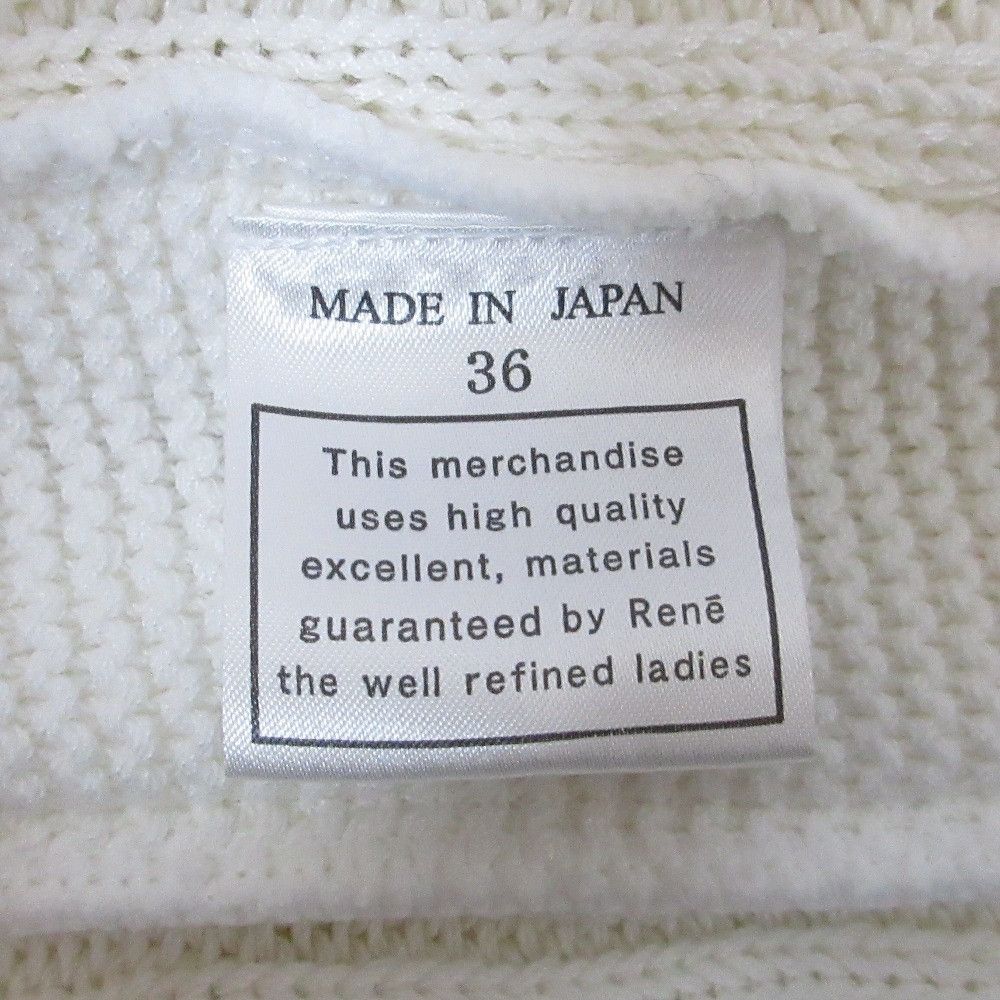 Other Other Rene Sleeveless Knit Vest Others Tops DUTY FREE for USA Size ONE SIZE - 6 Thumbnail