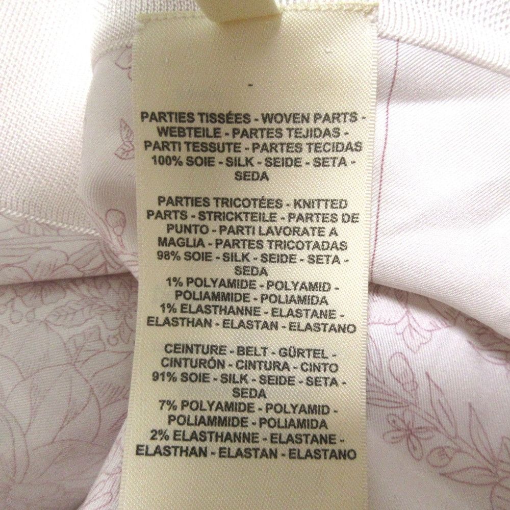 Hermes Hermes Hermes Brides de Gala en Fleurs Silk Long Cardigan Others Tops DUTY FREE for USA Size ONE SIZE - 20 Thumbnail
