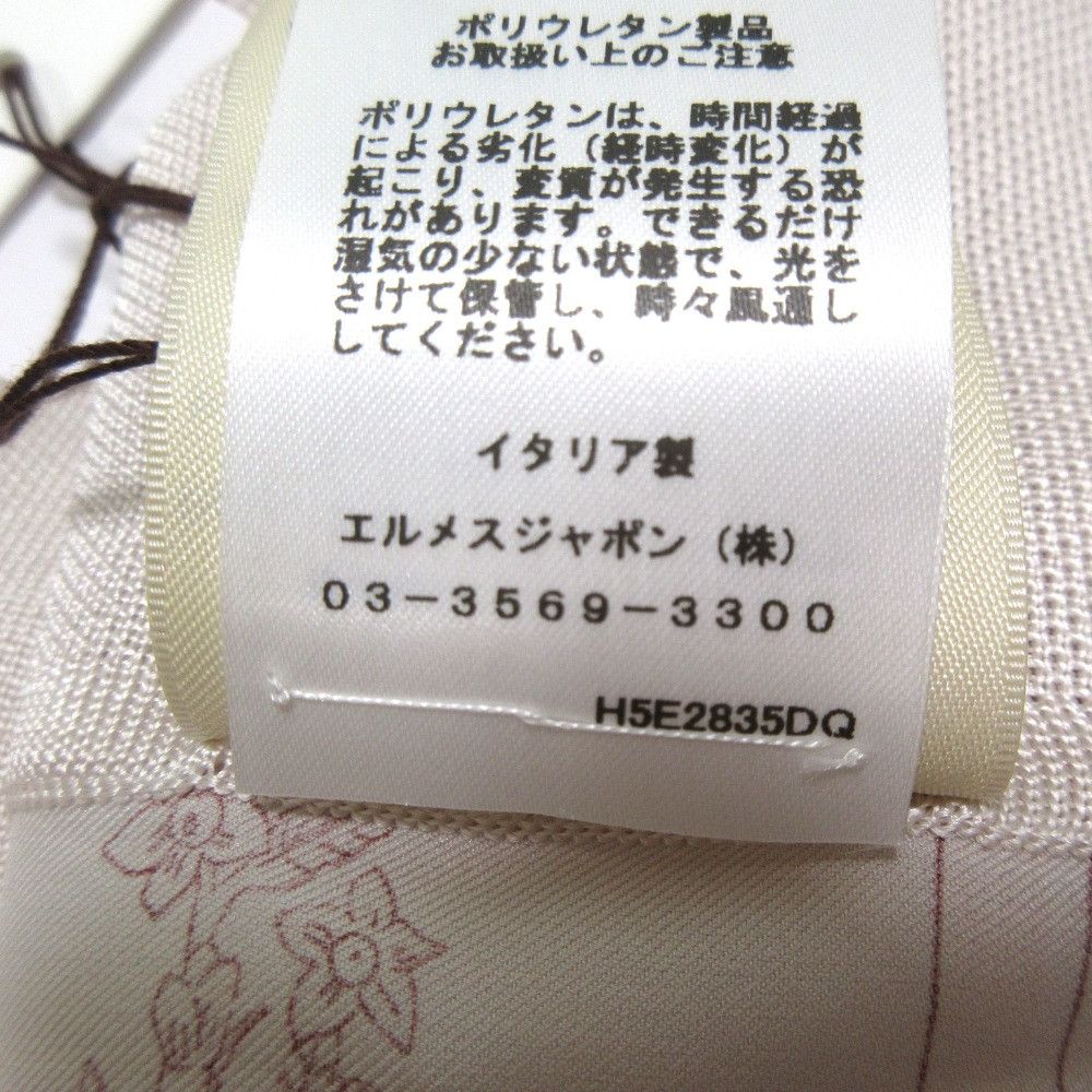 Hermes Hermes Hermes Brides de Gala en Fleurs Silk Long Cardigan Others Tops DUTY FREE for USA Size ONE SIZE - 19 Thumbnail
