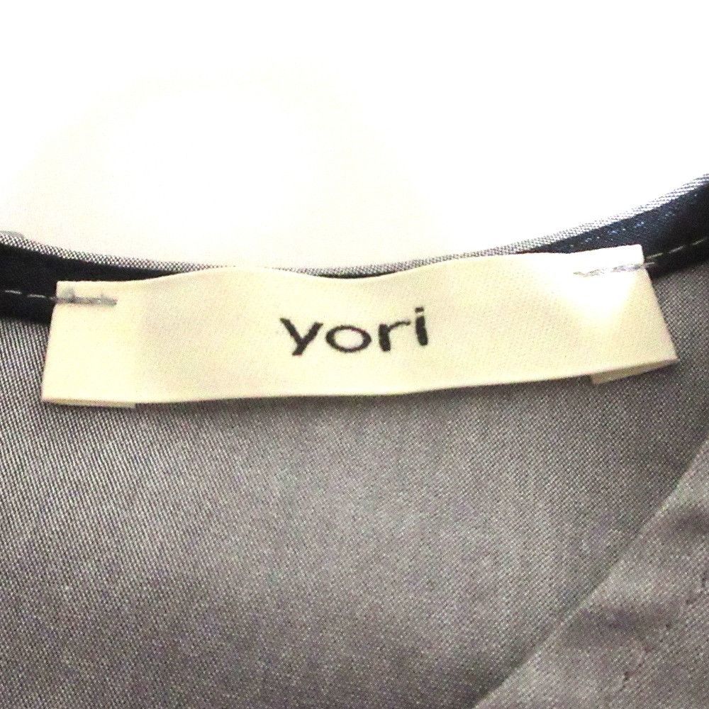 Other Other yori Circle Frill Sleeve Blouse Others Tops YR21-23007SP DUTY FREE for USA Size ONE SIZE - 6 Thumbnail