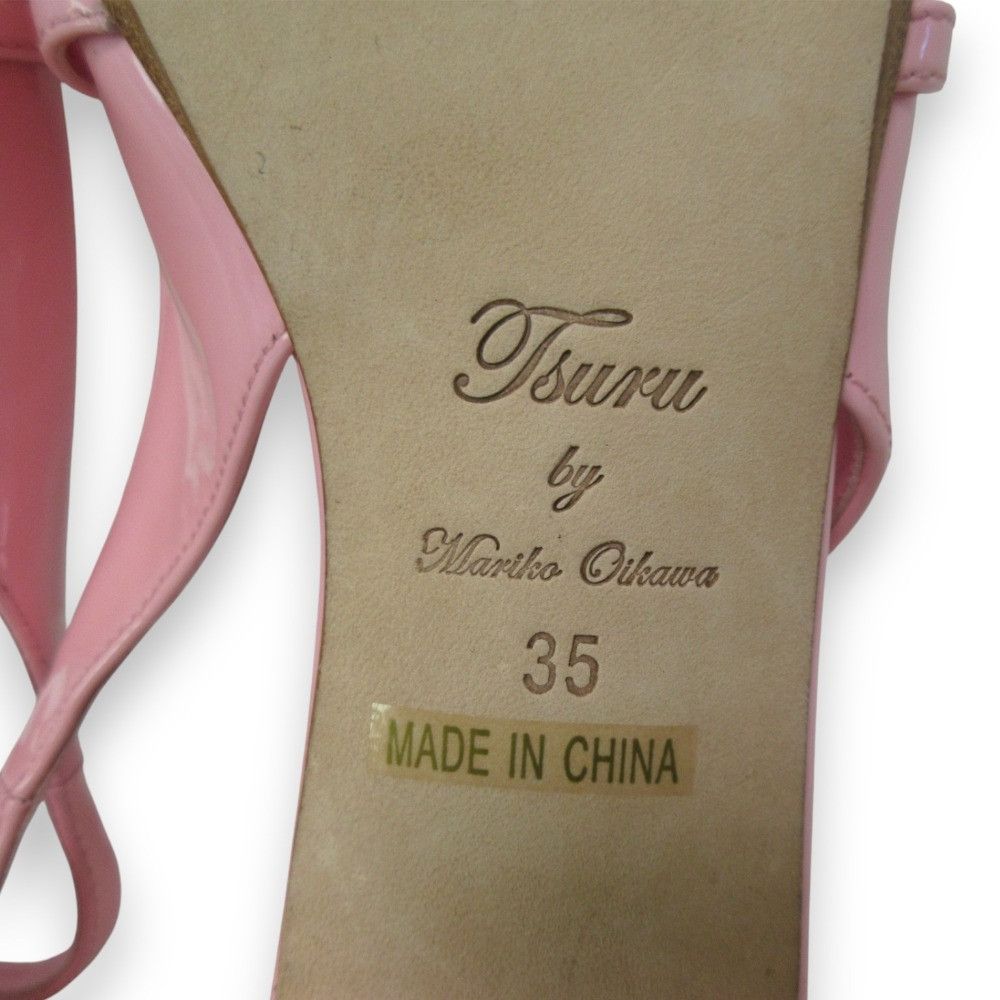 Other Other Tsuru by Mariko Oikawa Muriel Pumps Leather Shoes DUTY FREE for USA Size ONE SIZE - 13 Thumbnail