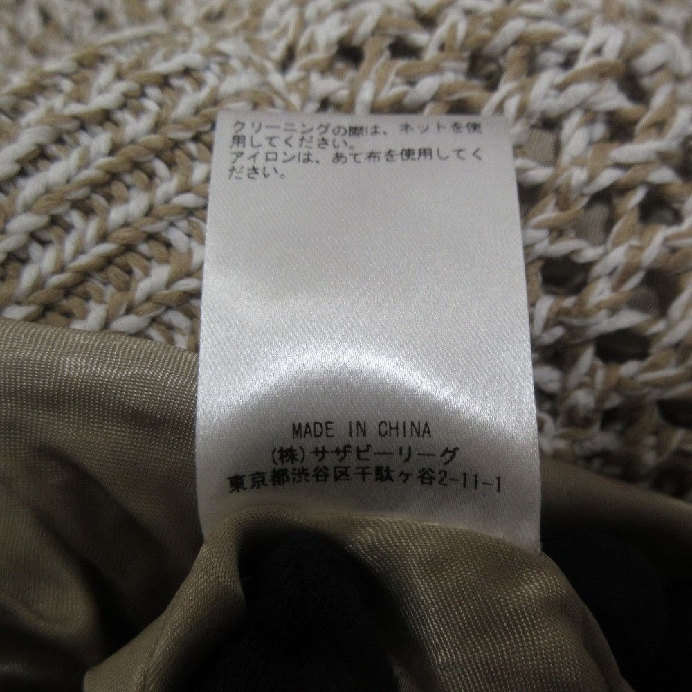 Other Other ebure Color Twist Knit Skirt Others Skirts 3310500095 DUTY FREE for USA Size ONE SIZE - 9 Thumbnail
