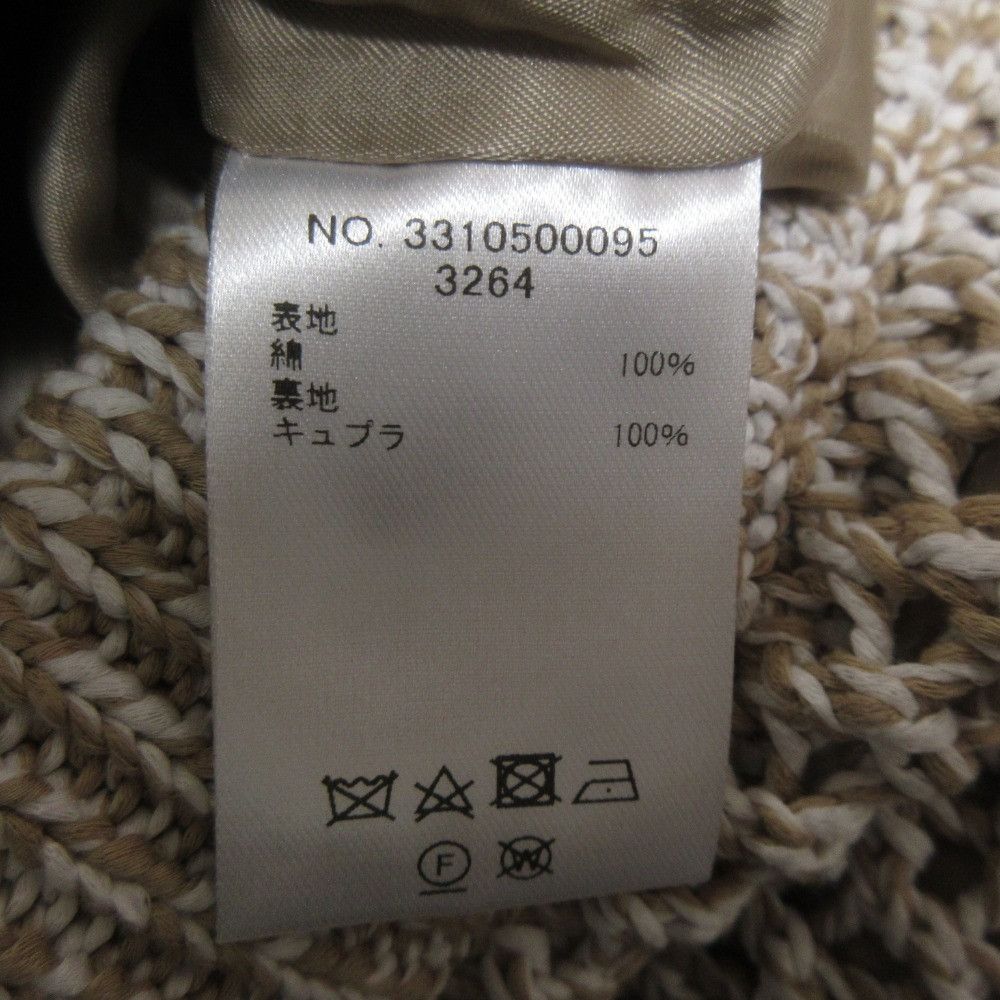 Other Other ebure Color Twist Knit Skirt Others Skirts 3310500095 DUTY FREE for USA Size ONE SIZE - 8 Thumbnail