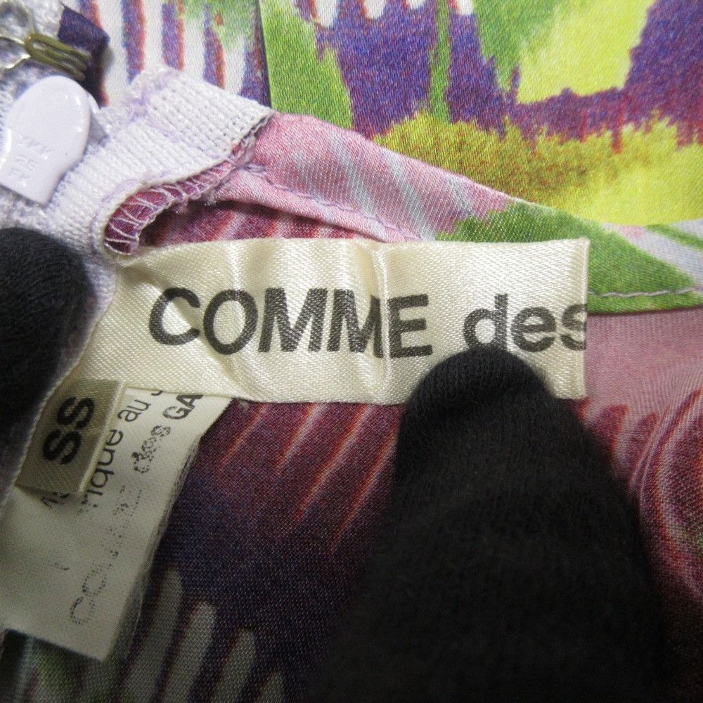 Comme des Garcons 川久保玲 Comme des Garcons Dress Others Dresses DUTY FREE for USA Size ONE SIZE - 9 Thumbnail