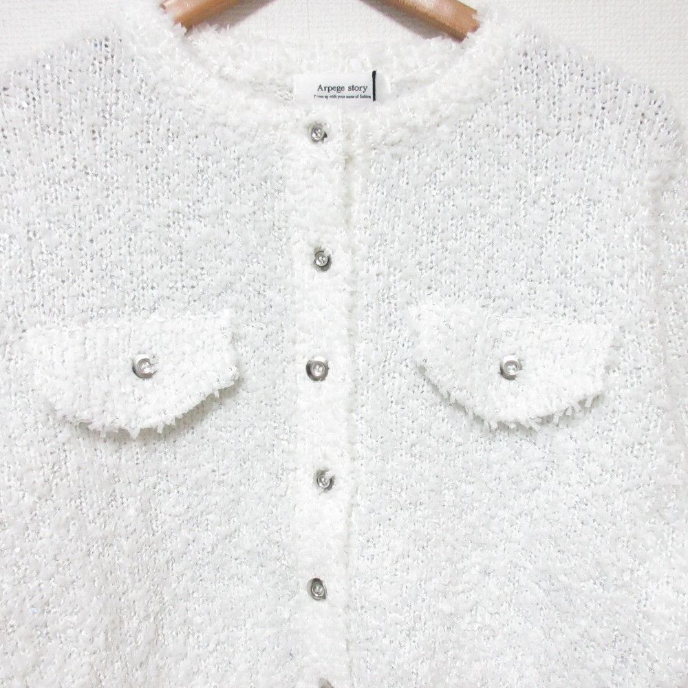 Other Other Arpege story Arpege story Spangle Flag Yarn Cardigan Others Tops DUTY FREE for USA Size ONE SIZE - 3 Thumbnail