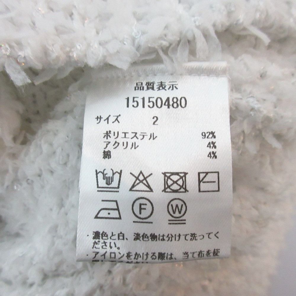 Other Other Arpege story Arpege story Spangle Flag Yarn Cardigan Others Tops DUTY FREE for USA Size ONE SIZE - 8 Thumbnail