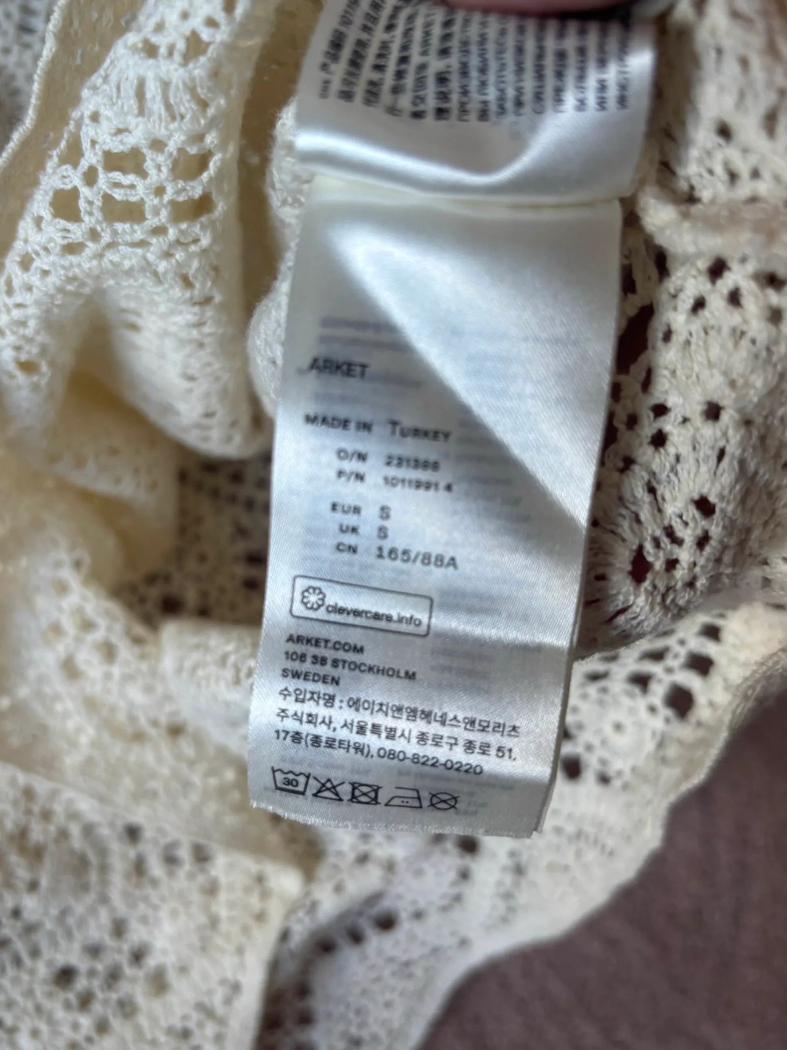 Arket Arket Sweater Size S / US 4 / IT 40 - 3 Thumbnail