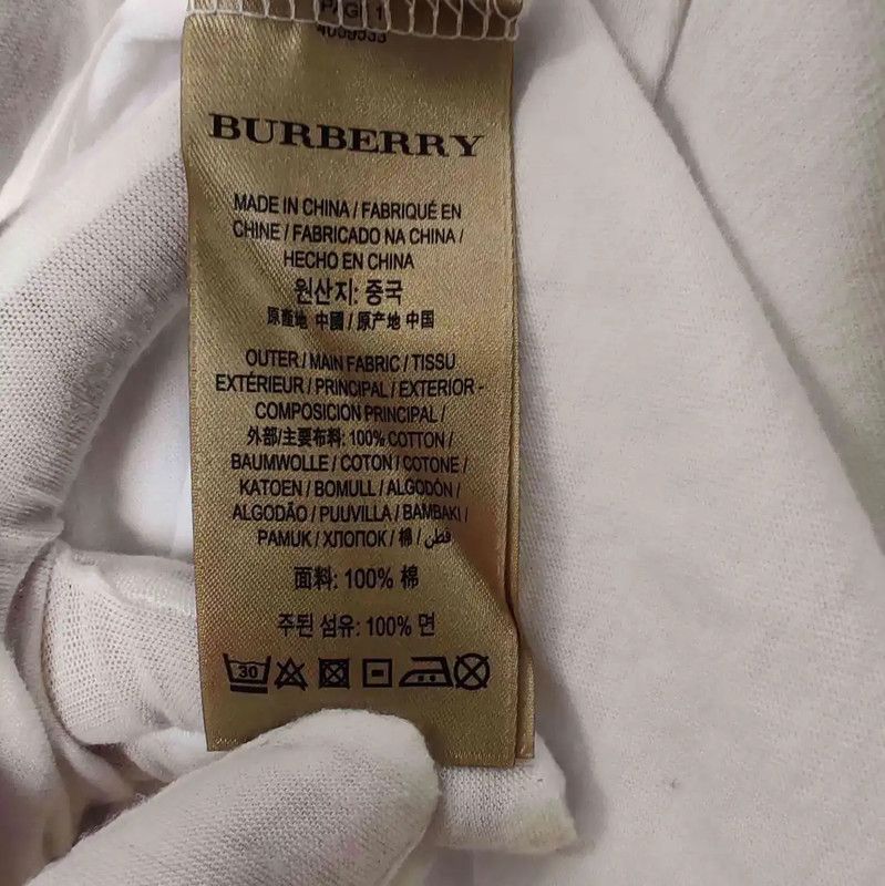 Burberry Burberry White Cotton Graphic T-Shirt for Men Size US M / EU 48-50 / 2 - 4 Thumbnail