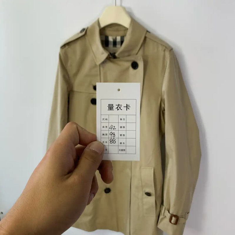 Burberry Burberry Casual Khaki Trench Coat for Men Size US M / EU 48-50 / 2 - 6 Thumbnail