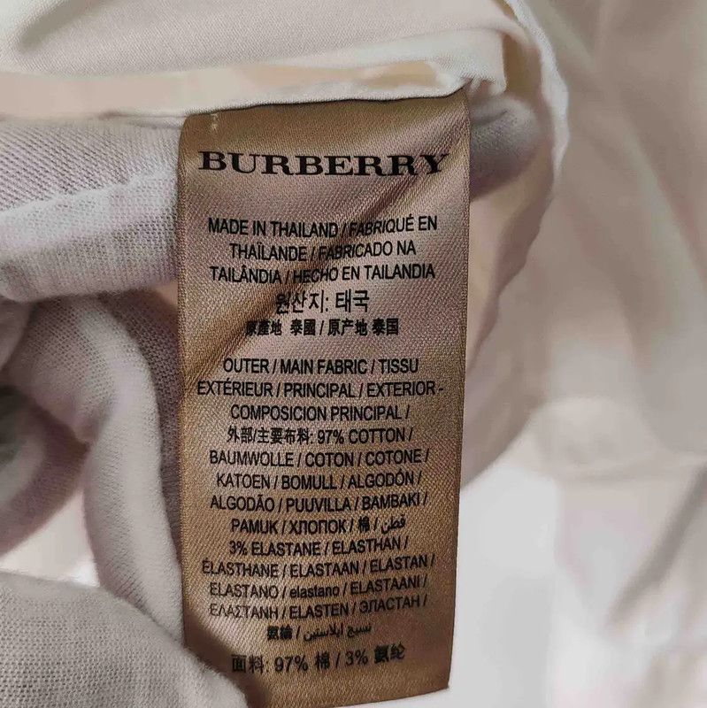 Burberry Burberry White Cotton Long Sleeve Shirt Size US L / EU 52-54 / 3 - 4 Thumbnail