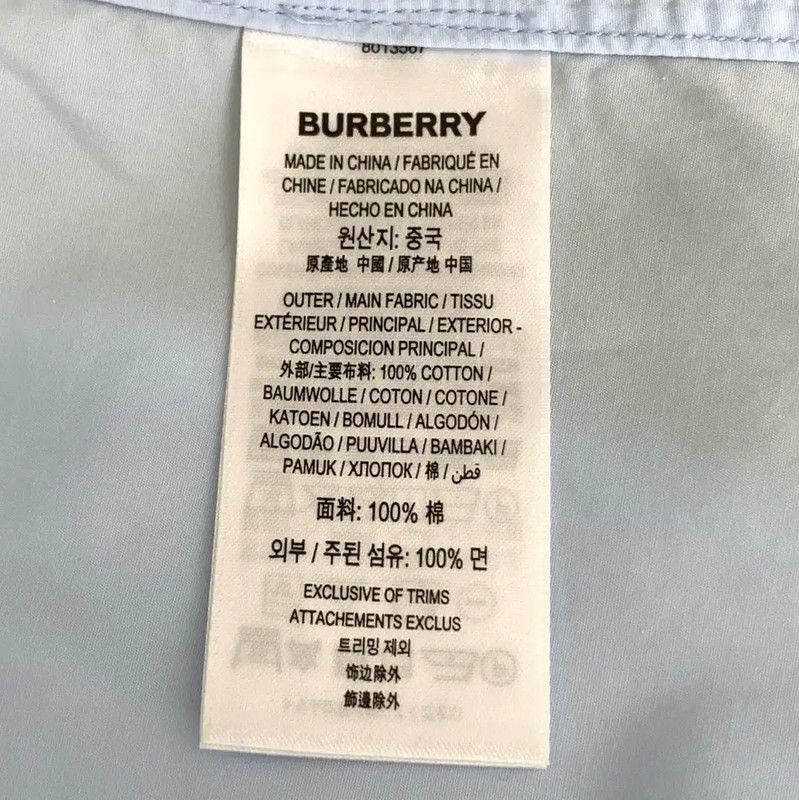 Burberry Burberry Light Blue Cotton Men's Shirt Size US S / EU 44-46 / 1 - 7 Thumbnail