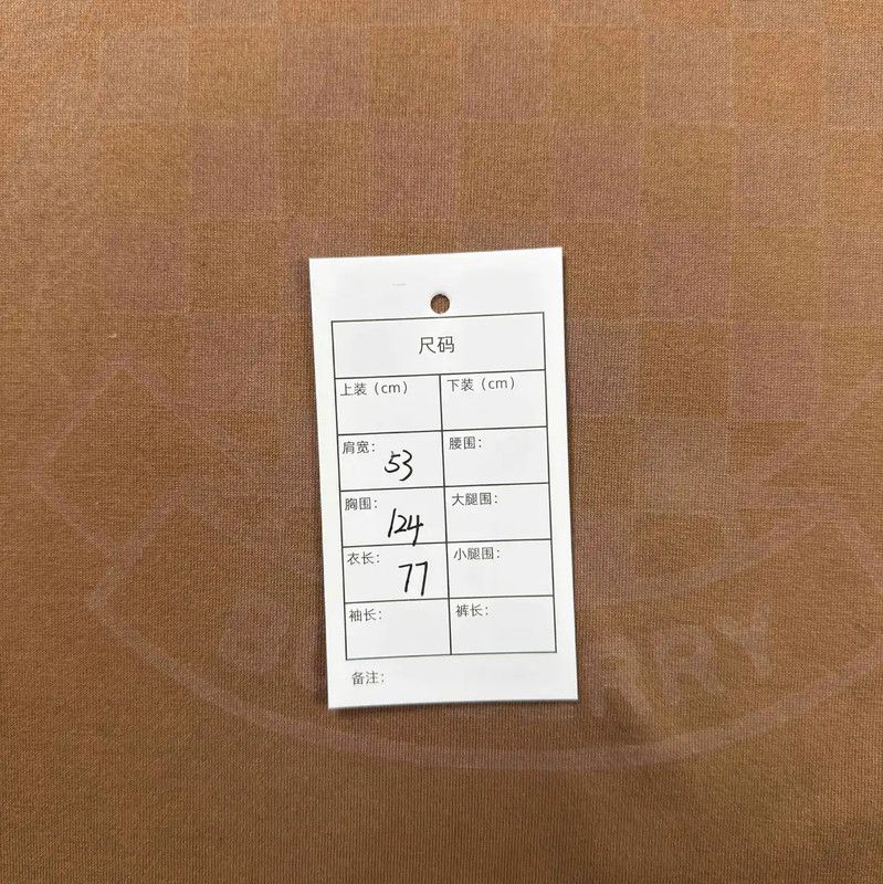 Burberry Burberry Brown Cotton Men's T-Shirt Size M Size US M / EU 48-50 / 2 - 5 Thumbnail