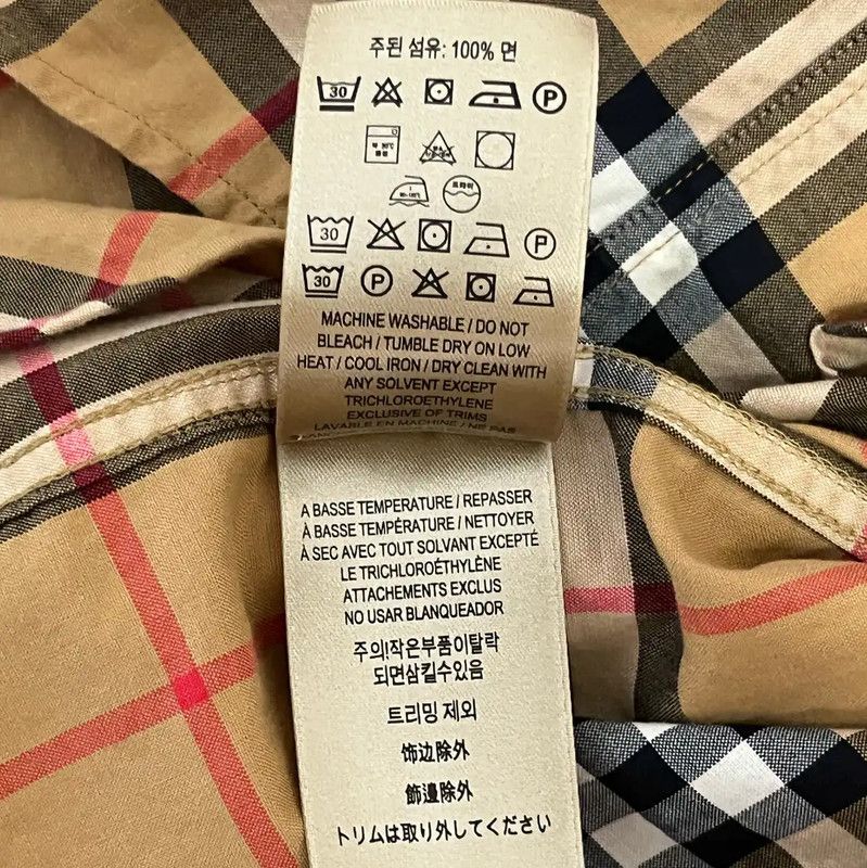 Burberry Burberry Khaki Cotton Short Sleeve Shirt Size US M / EU 48-50 / 2 - 5 Thumbnail