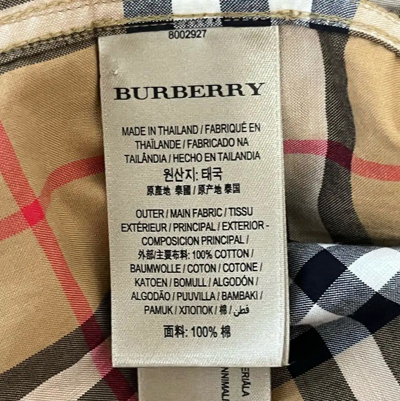 Burberry Burberry Khaki Cotton Short Sleeve Shirt Size US M / EU 48-50 / 2 - 4 Thumbnail