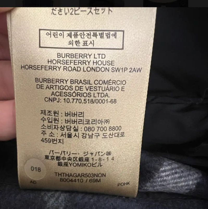 Burberry Burberry Black Polyester Long Sleeve Jacket Size US S / EU 44-46 / 1 - 7 Thumbnail