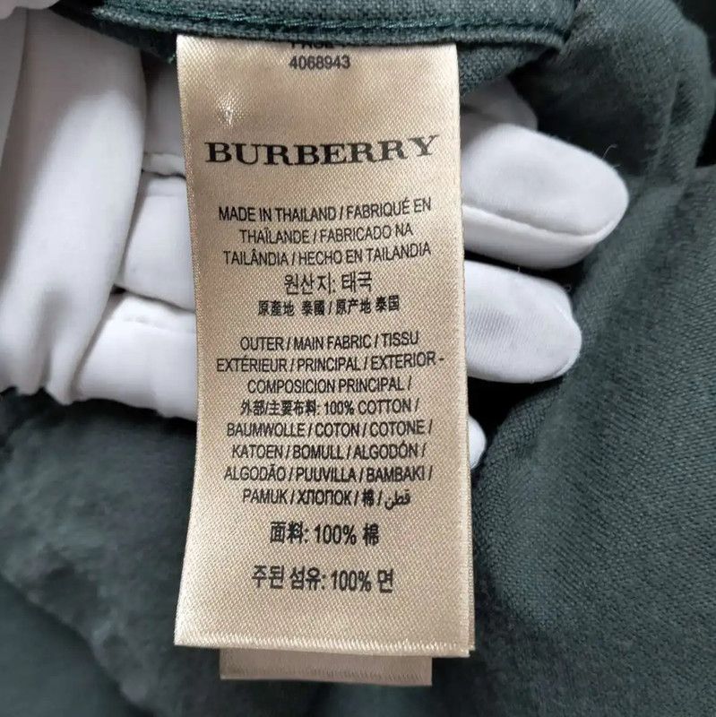 Burberry Burberry Long Sleeve Cotton Shirt in Dark Green Size US M / EU 48-50 / 2 - 4 Thumbnail