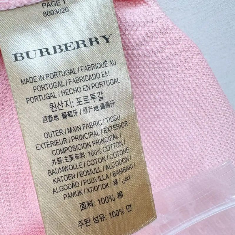 Burberry Burberry Pink Summer Men's T-Shirt Size US M / EU 48-50 / 2 - 4 Thumbnail