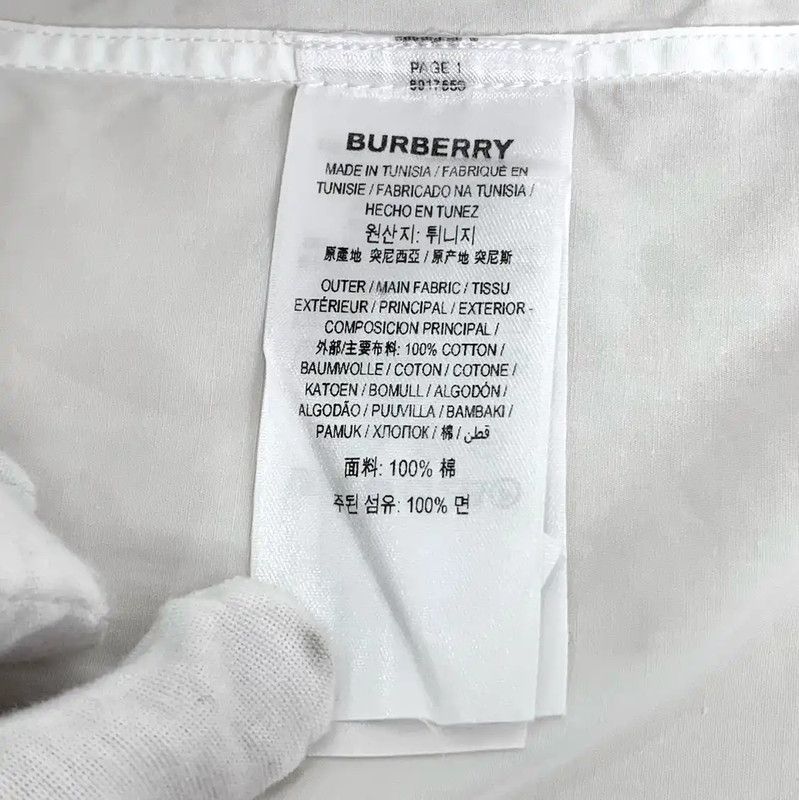 Burberry Burberry Men's White Cotton Long Sleeve Shirt Size US M / EU 48-50 / 2 - 7 Thumbnail