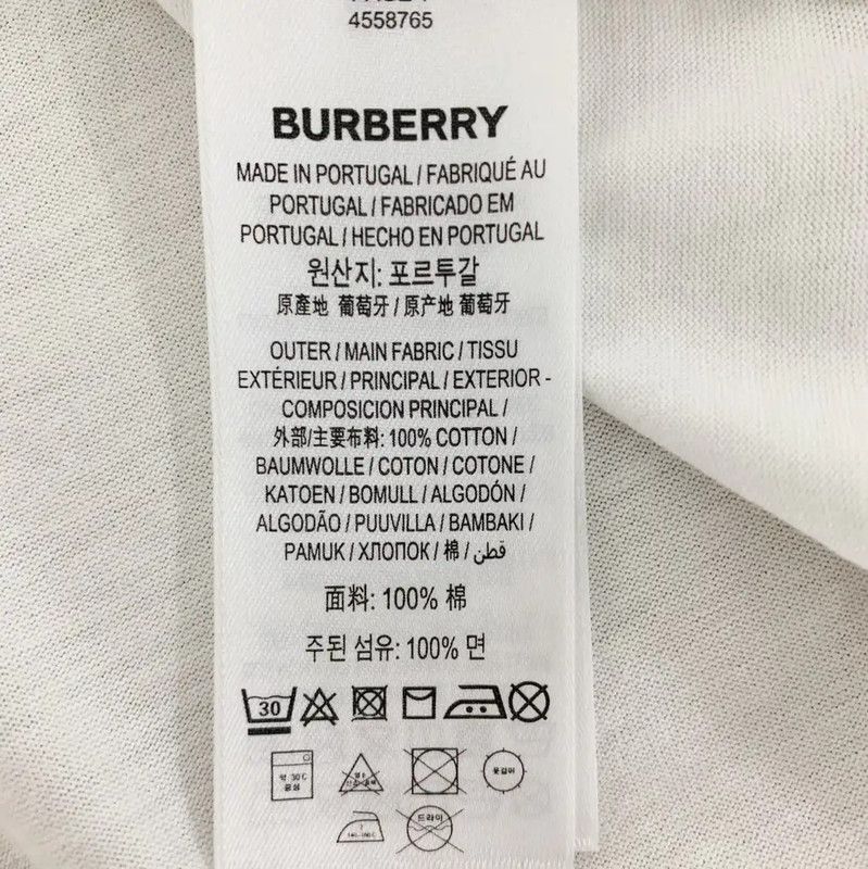 Burberry Burberry White Cotton Men's T-Shirt Size US M / EU 48-50 / 2 - 7 Thumbnail
