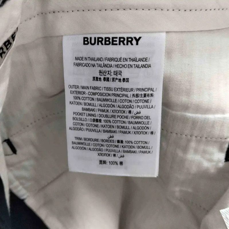 Burberry Burberry Men's Black Casual Pants Size US 32 / EU 48 - 5 Thumbnail