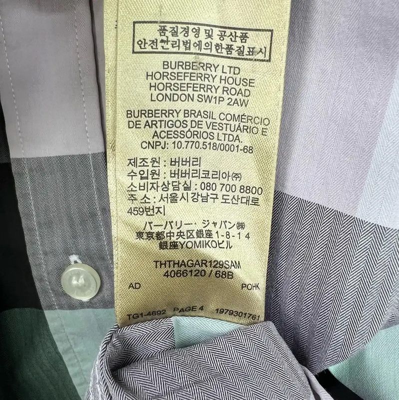 Burberry Burberry Color-blocked Cotton Casual Shirt for Men Size US L / EU 52-54 / 3 - 5 Thumbnail