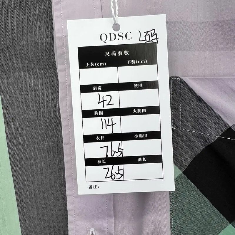 Burberry Burberry Color-blocked Cotton Casual Shirt for Men Size US L / EU 52-54 / 3 - 6 Thumbnail