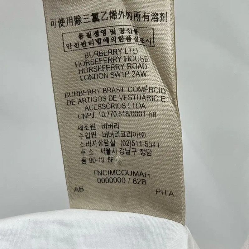 Burberry Burberry White Cotton Long Sleeve Shirt Size US M / EU 48-50 / 2 - 5 Thumbnail