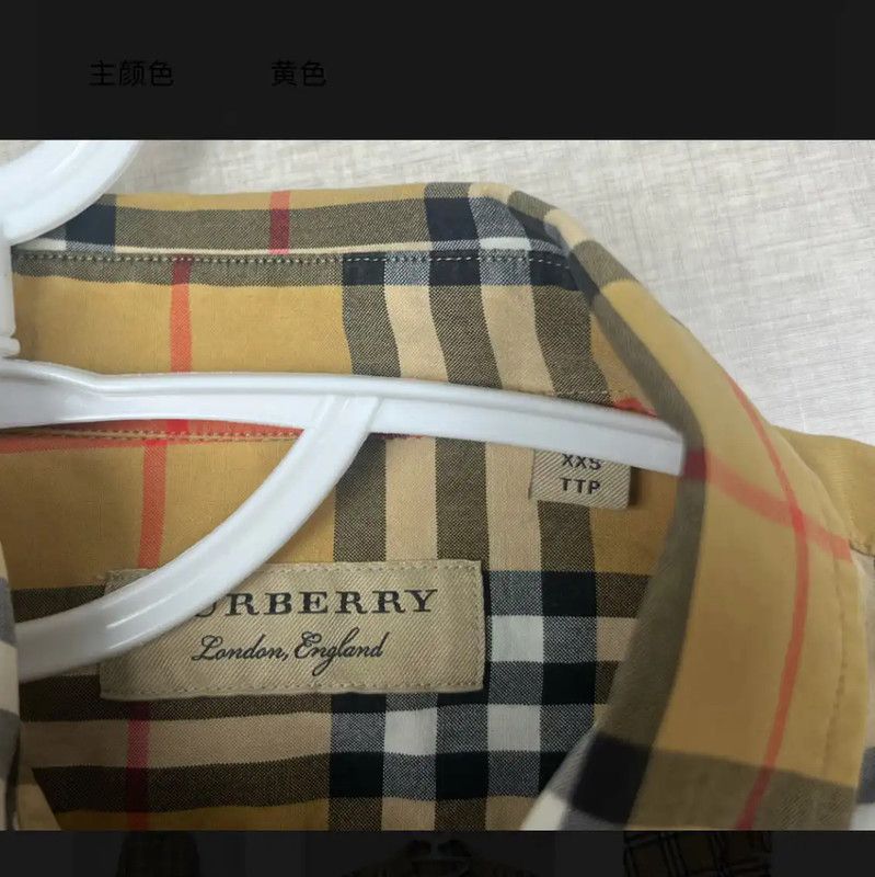 Burberry Burberry Yellow Cotton Long Sleeve Shirt Size US XXS / EU 40 - 5 Thumbnail