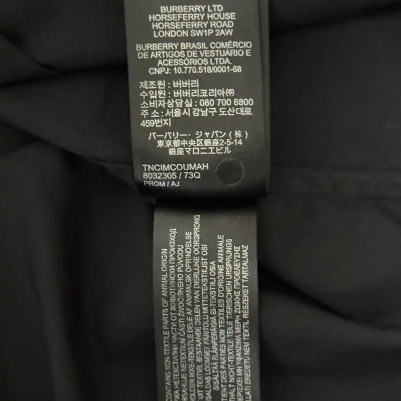 Burberry Burberry Black Check Long Sleeve Shirt Size US M / EU 48-50 / 2 - 7 Thumbnail