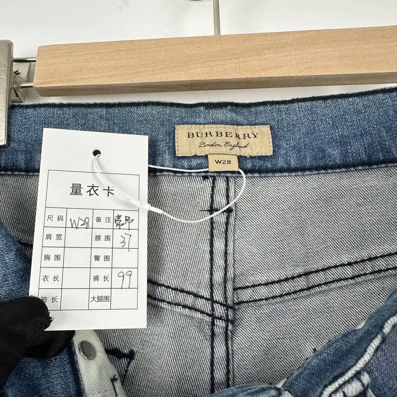 Burberry Burberry Men's L Blue Casual Pants Size US 34 / EU 50 - 3 Thumbnail