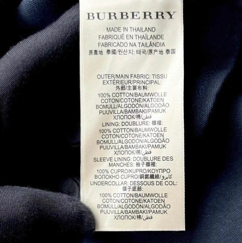 Burberry Burberry Cotton Polka Dot Mid-Length Coat Size US M / EU 48-50 / 2 - 4 Thumbnail