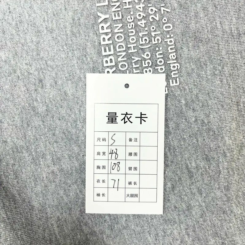 Burberry Burberry Men's Gray Sweatshirt Size S Size US S / EU 44-46 / 1 - 5 Thumbnail