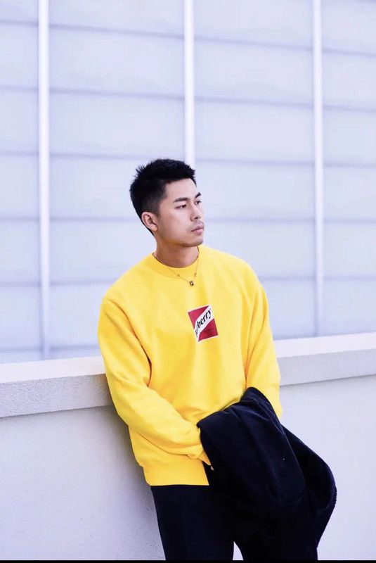 Burberry Burberry Yellow Cotton Long Sleeve Sweatshirt Size US M / EU 48-50 / 2 - 8 Thumbnail