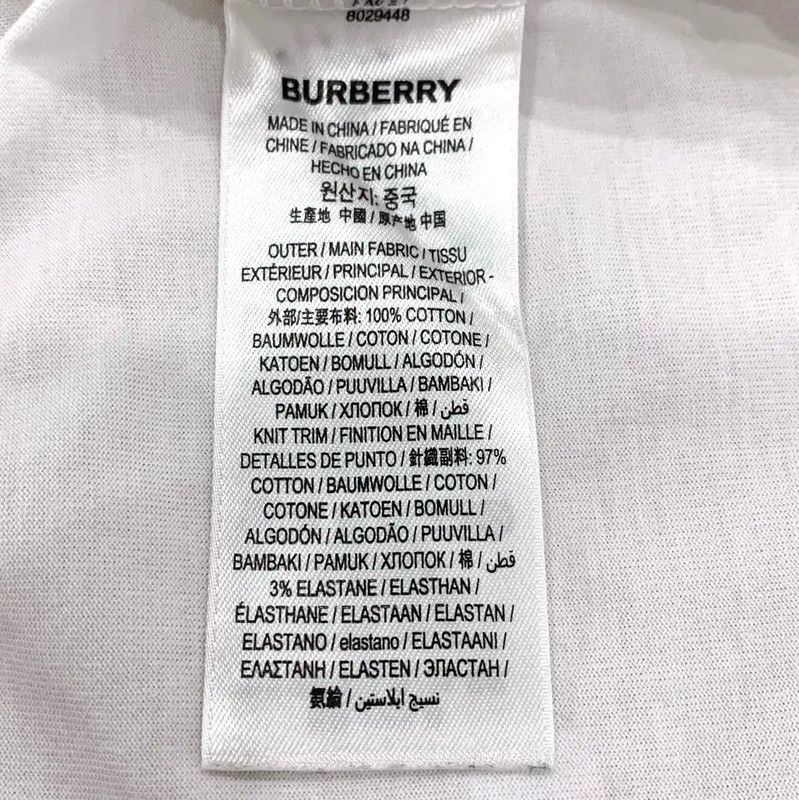 Burberry Burberry White Cotton Men’s T-Shirt Size US XXS / EU 40 - 7 Thumbnail