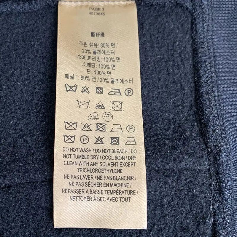 Burberry Burberry Men's Navy Cotton Jacket Size US XS / EU 42 / 0 - 8 Thumbnail