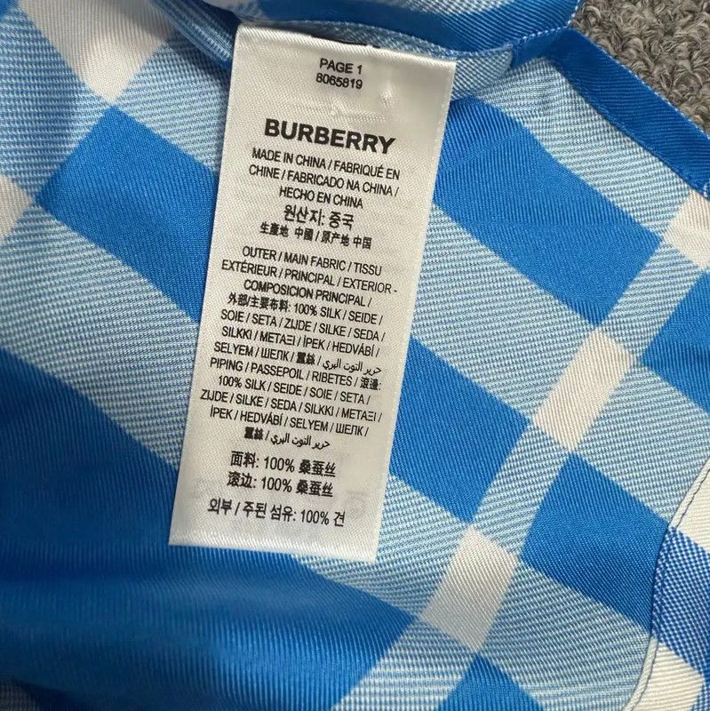 Burberry Burberry Blue Short Sleeve Cotton Shirt Size US L / EU 52-54 / 3 - 4 Thumbnail