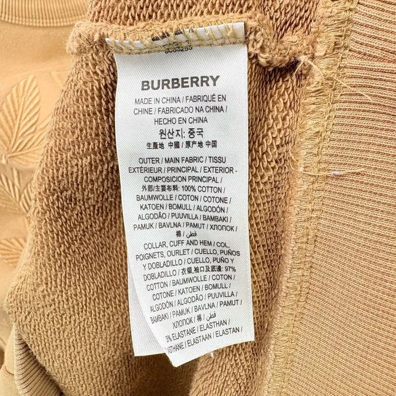 Burberry Burberry Men's Khaki Sweatshirt Size L Size US L / EU 52-54 / 3 - 4 Thumbnail