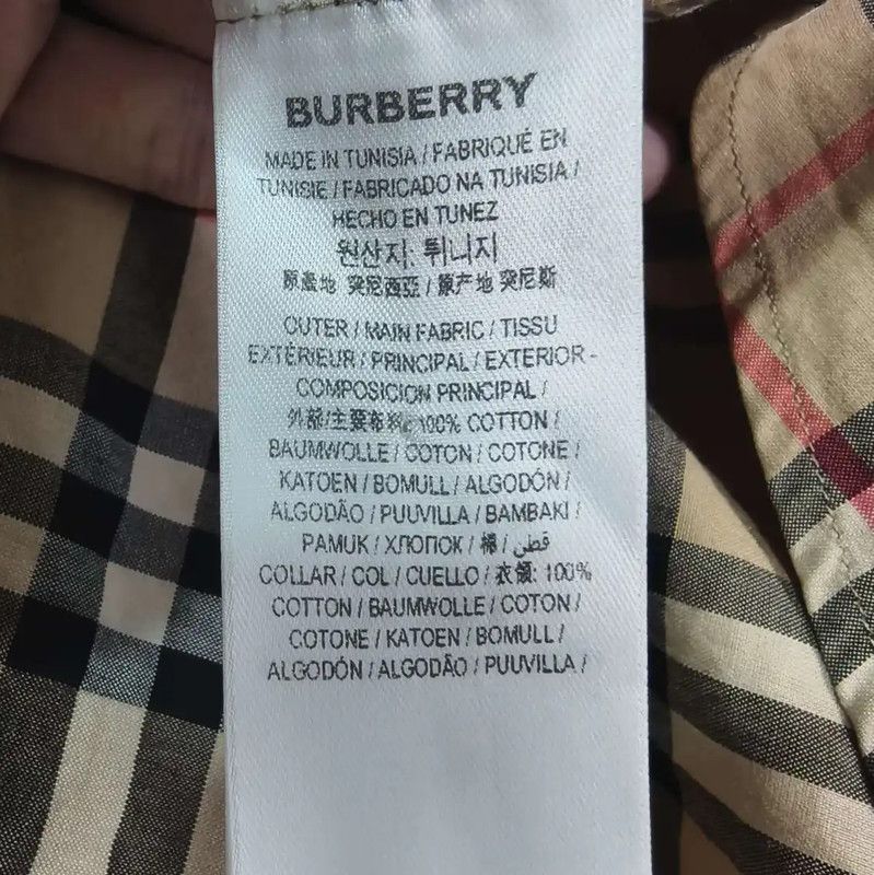 Burberry Burberry Long Sleeve Khaki Shirt with Rainbow Collar Size US XL / EU 56 / 4 - 6 Thumbnail