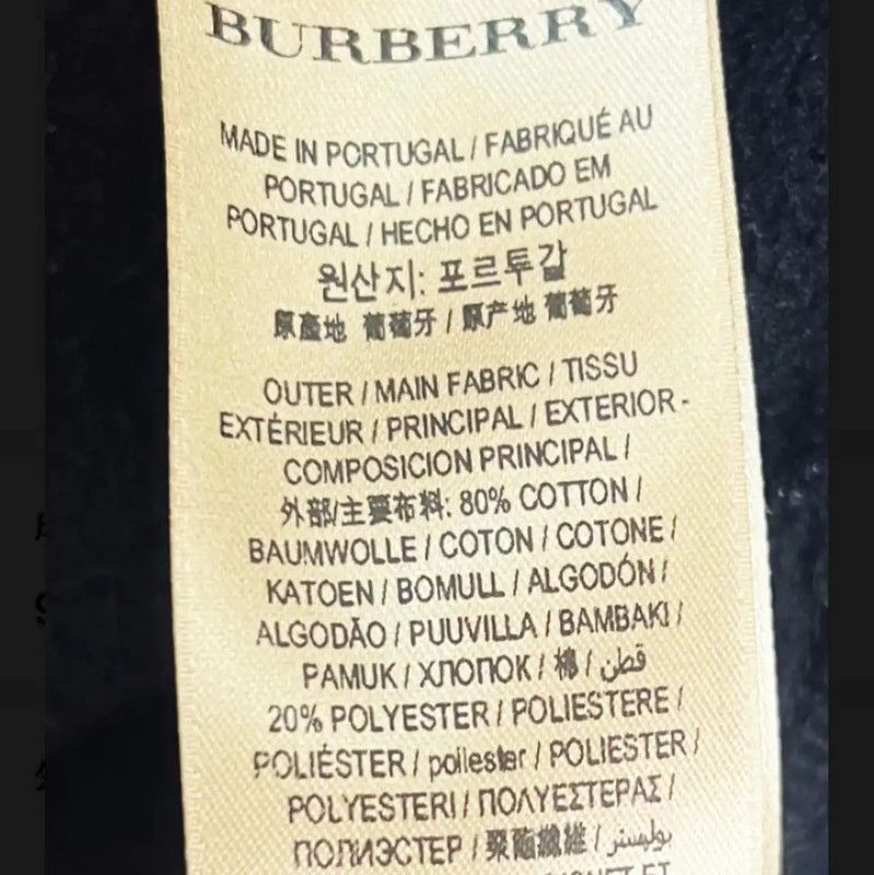 Burberry Burberry Black Cotton Men’s Hoodie Size US XS / EU 42 / 0 - 5 Thumbnail