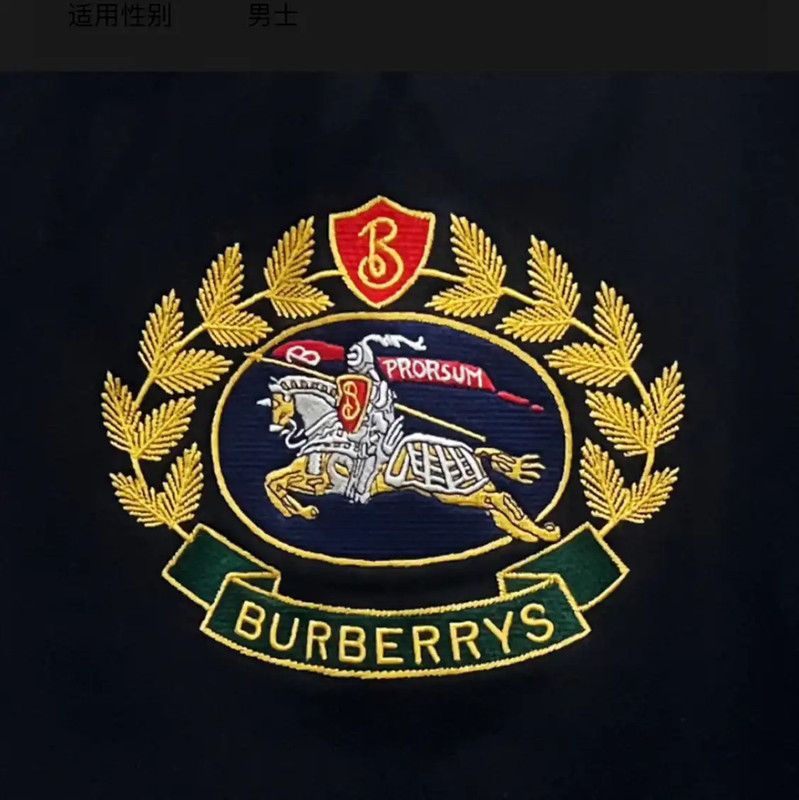 Burberry Burberry Black Cotton Men’s Hoodie Size US XS / EU 42 / 0 - 2 Thumbnail