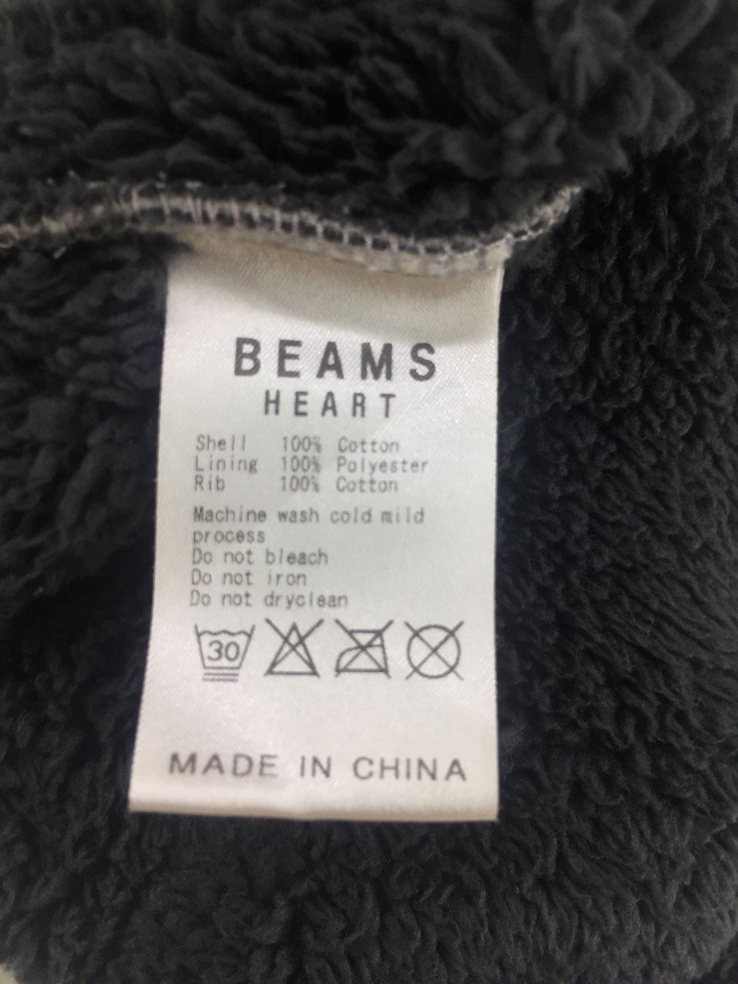 Beams Plus Beams Heart Sherpa Sweatshirt Pullover Size Small (amms275) Size US S / EU 44-46 / 1 - 4 Thumbnail