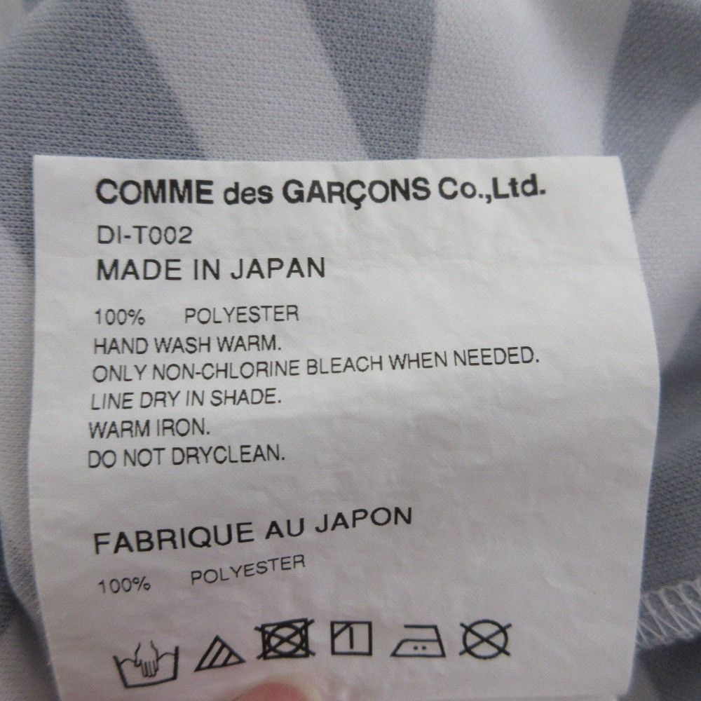 Other Other COMME des GARCONS HOMME DEUX T-shirt Others T-Shirts DI-T002 DUTY FREE for USA Size ONE SIZE - 6 Thumbnail