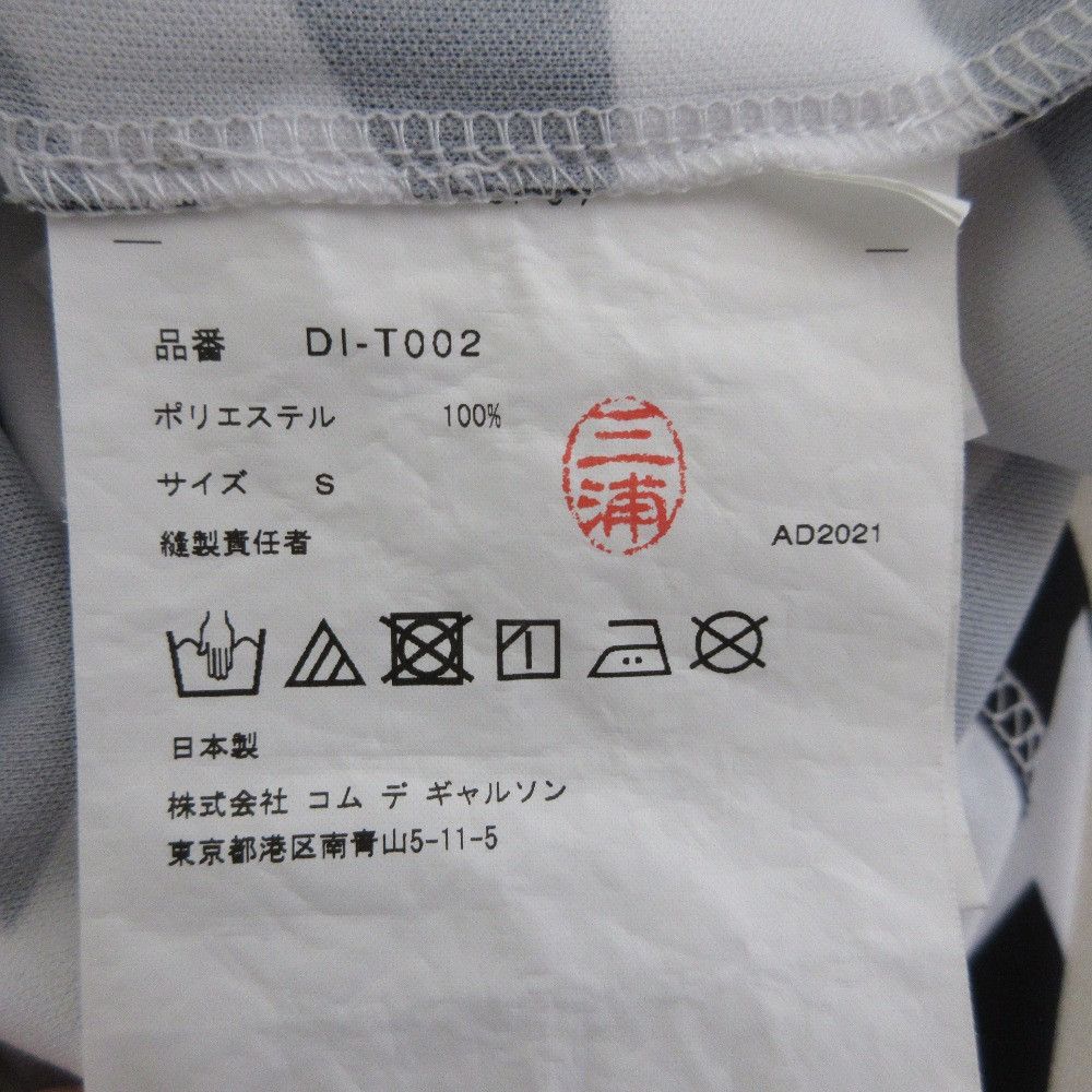 Other Other COMME des GARCONS HOMME DEUX T-shirt Others T-Shirts DI-T002 DUTY FREE for USA Size ONE SIZE - 5 Thumbnail