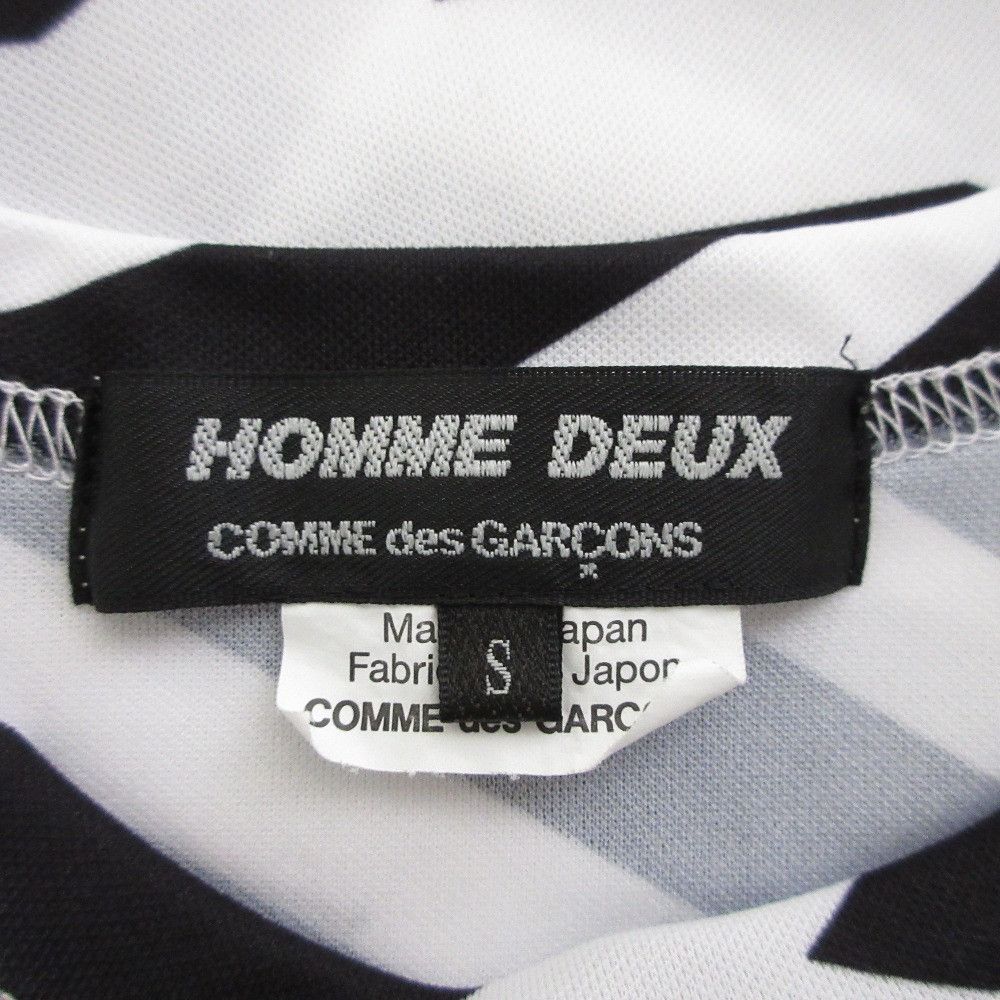 Other Other COMME des GARCONS HOMME DEUX T-shirt Others T-Shirts DI-T002 DUTY FREE for USA Size ONE SIZE - 4 Thumbnail
