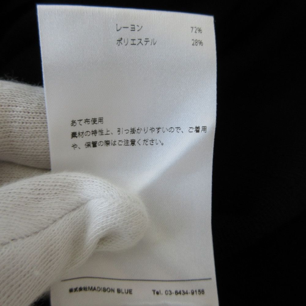 Other Other MADISONBLUE KNIT Skirt Others Skirts DUTY FREE for USA Size ONE SIZE - 7 Thumbnail
