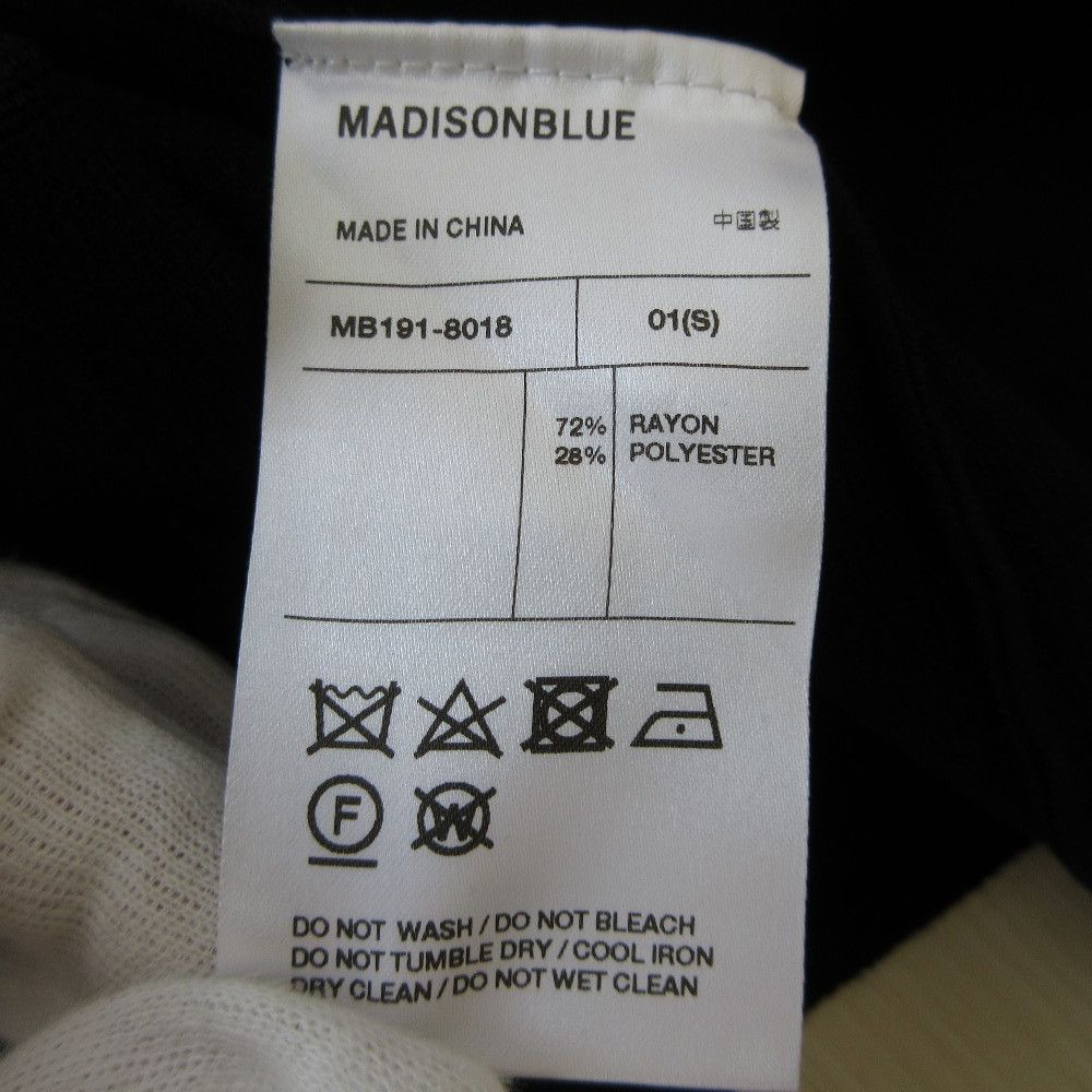 Other Other MADISONBLUE KNIT Skirt Others Skirts DUTY FREE for USA Size ONE SIZE - 6 Thumbnail